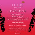 Love Lotus