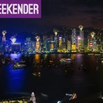 Weekender_23Dec