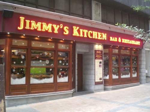 jimmy's kitchen and bar photos