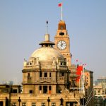 The Bund shanghai The Bund shanghai
