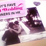 budget wedding stationers hk dcg