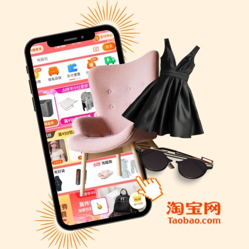 Taobao main image