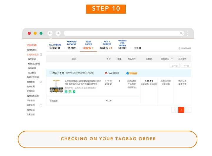 Taobao Checking On Your Taobao Order