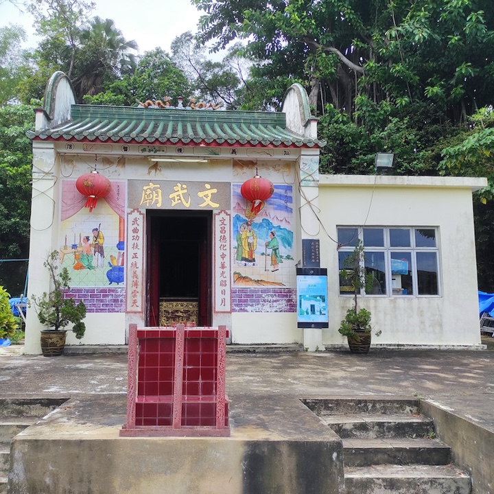 Things To Do In Mui Wo, Man Mo Temple