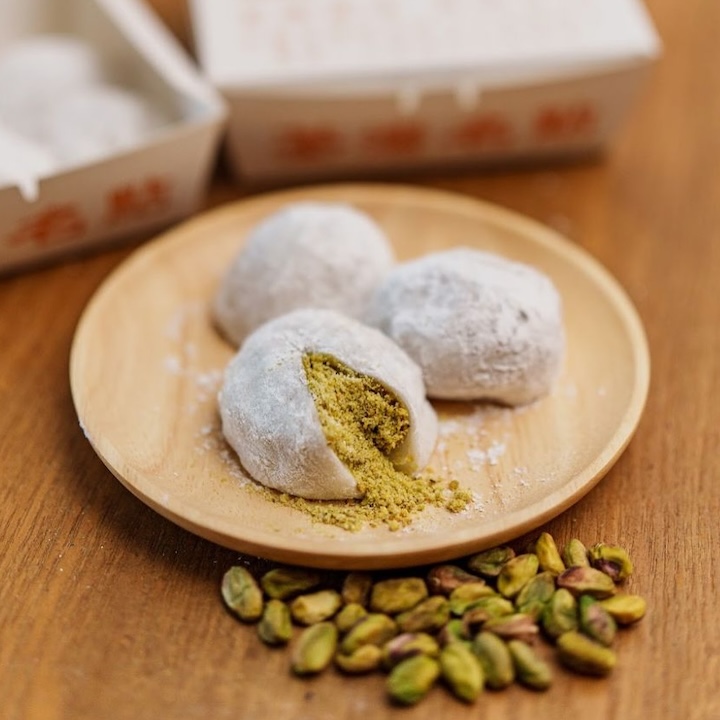 Min Fong Hong, Pistachio Mochi