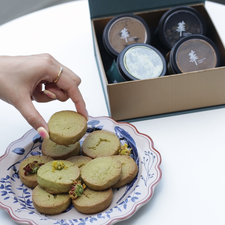 Chinese Tea Gallery, Hong Kong, Sassy Tries: Matcha Cookies