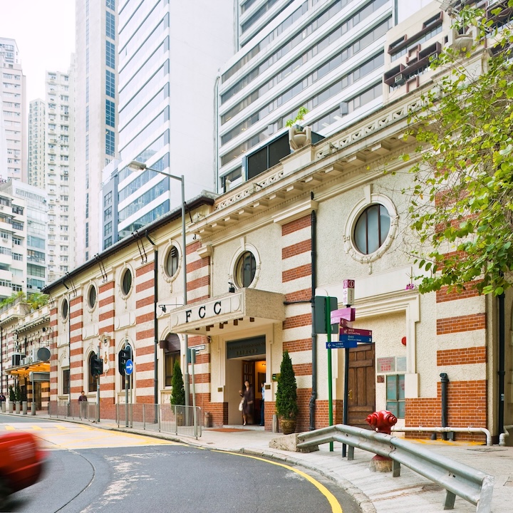 Private clubs Hong Kong, private members clubs, The Foreign Correspondents' Club