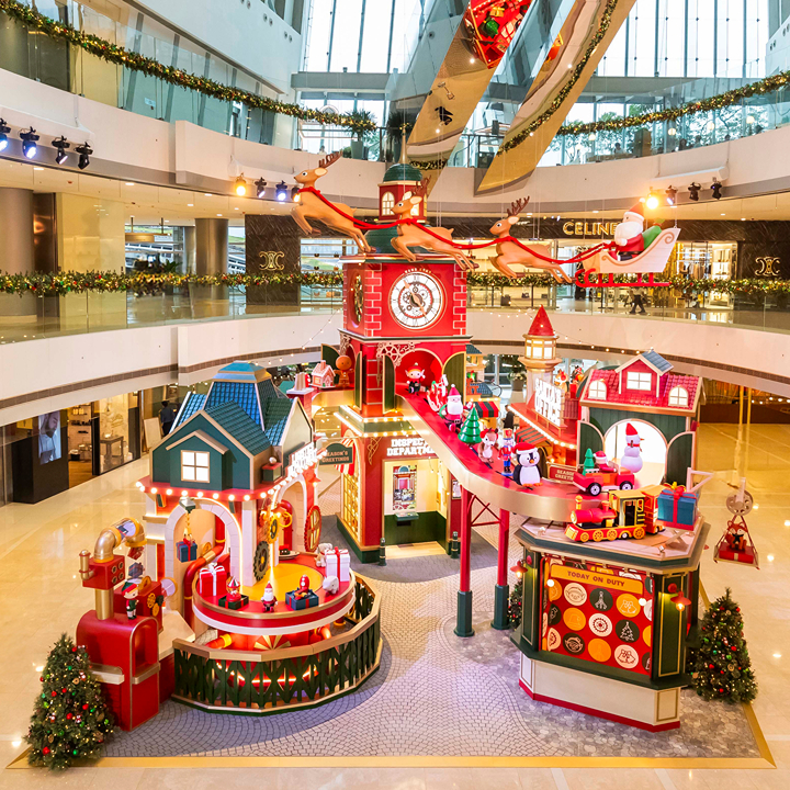 Santas Magic Toy Factory Christmas Display at ifc mall hong kong 2024 christmas decorations elf workstation meet santa