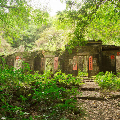 abandoned places hong kong village so lo pun