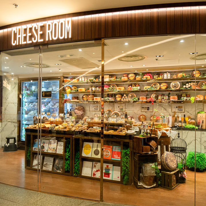 best cheese shops in hong kong; great food hall pacific place hk with a cheese room